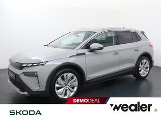 skoda-elroq-60-business-edition-204
