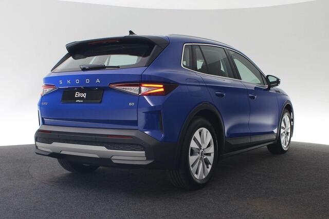 Skoda Elroq Business Edition 150 kW / 204 pk