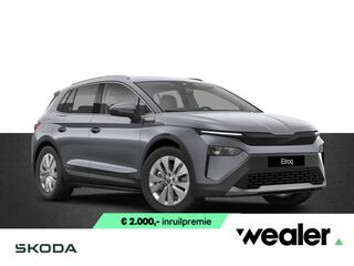 skoda-elroq-business-edition-tour-2
