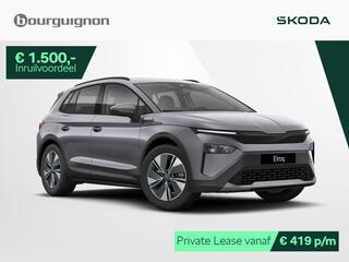 skoda-elroq-selection-50--170pk--