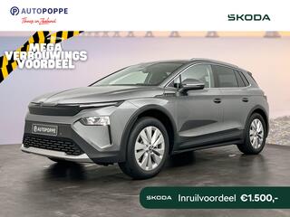skoda-elroq-business-edition-tour-e