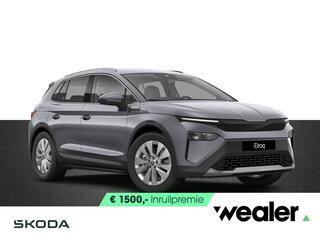 skoda-elroq-business-edition-tour-2