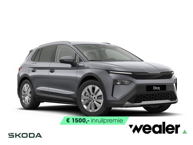 Skoda Elroq Business Edition Tour (1) Elektromotor 210 kW / 2