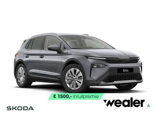 skoda-elroq-business-edition-tour-(