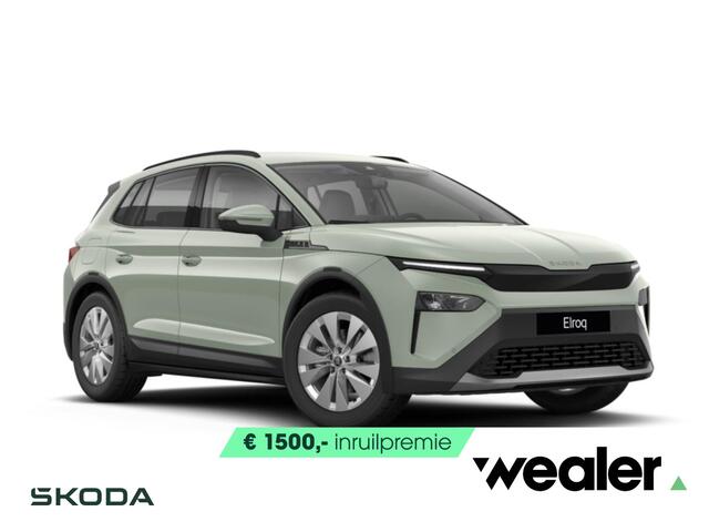 Skoda Elroq Business Edition Tour (1) Elektromotor 210 kW / 2