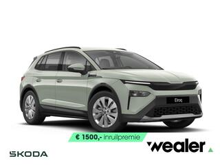 skoda-elroq-business-edition-tour-(