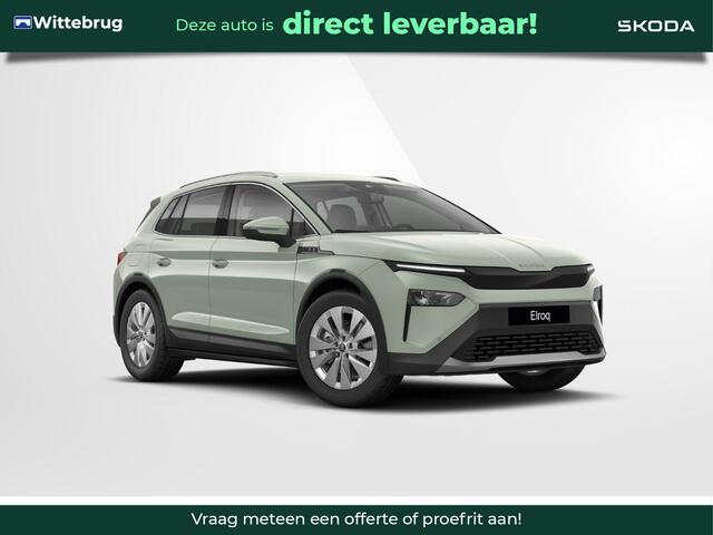 Skoda Elroq 85 Business Edition - Tour Trekhaak