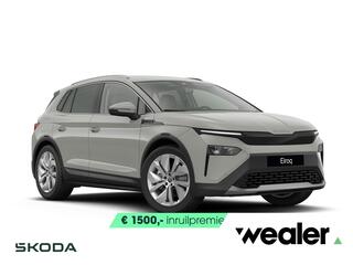 skoda-elroq-business-edition-tour-e