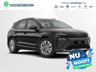 skoda-elroq-50-selection