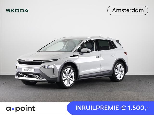 Skoda Elroq 85 Business Edition Tour 286 pk | Business Upgrade Pakket - CLEVER | 20 inch lichtmetalen velgen | Trekhaak wegklapbaar | Adaptive Cruise Control | Dode hoeksensor | Bagage scheidingsnet