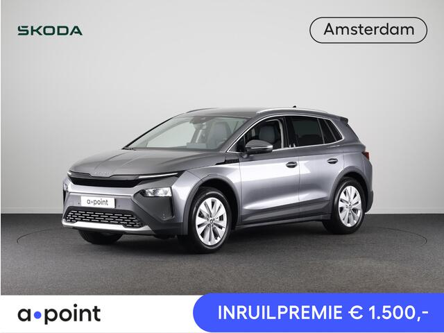 Skoda Elroq 85 Business Edition Tour 286 pk | Business Upgrade Pakket - CLEVER | Bagage scheidingsnet