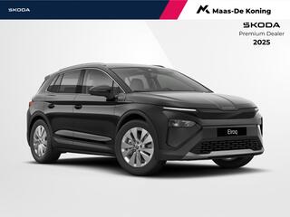 skoda-elroq-business-edition-tour-e