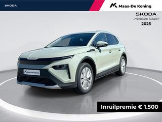 skoda-elroq-business-edition-tour-e