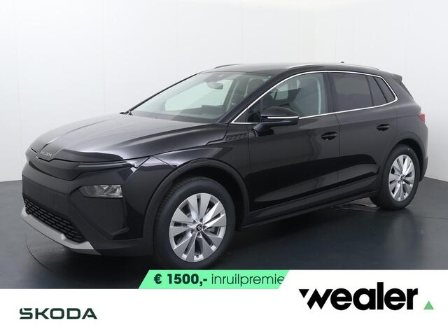 Skoda Elroq 85 Business Edition Tour 286 PK | Trekhaak | Business Upgrade Clever | 19" lichtmetalen velgen | Navigatie | ¤ 2.950 Tourvoordeel |