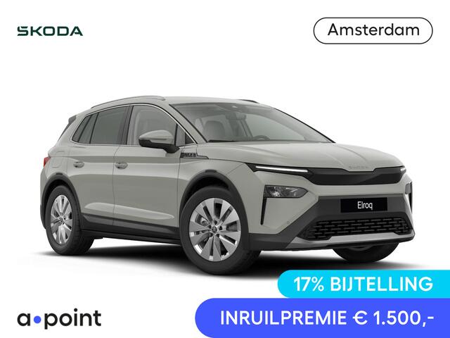 Skoda Elroq 85 Business Edition | Business upgrade pakket - Clever