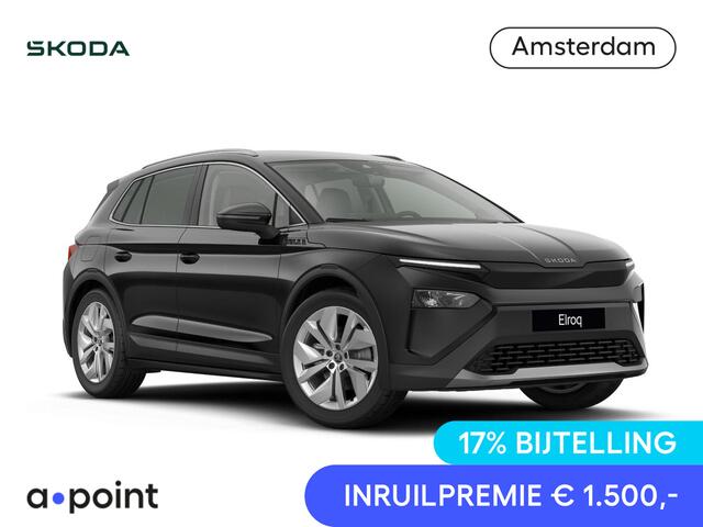 Skoda Elroq 60 Business Edition - Tour | Lichtmetalen velgen 20" Vega | Trekhaak wegklapbaar