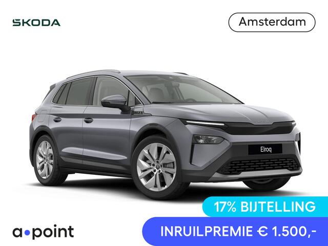 Skoda Elroq 60 Business Edition - Tour | Trekhaak wegklapbaar | Lichtmetalen velgen 20" Vega