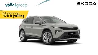 skoda-elroq-business-edition-tour-e