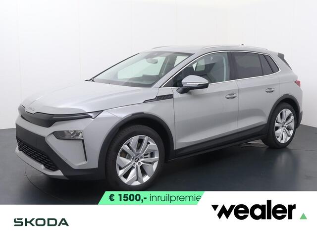 Skoda Elroq 60 Business Edition Tour 204 PK | Trekhaak | Business Upgrade Clever | 20" lichtmetalen velgen | Navigatie | ¤ 2.950 Tourvoordeel |