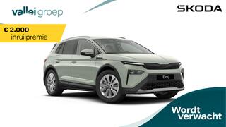 skoda-elroq-business-edition-elektr