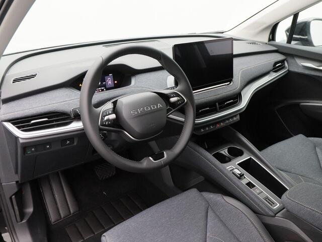 Skoda Elroq Business Edition Tour 60 | 204 PK | Trekhaak | Adaptive cruise control | Navigatie | Side Assist