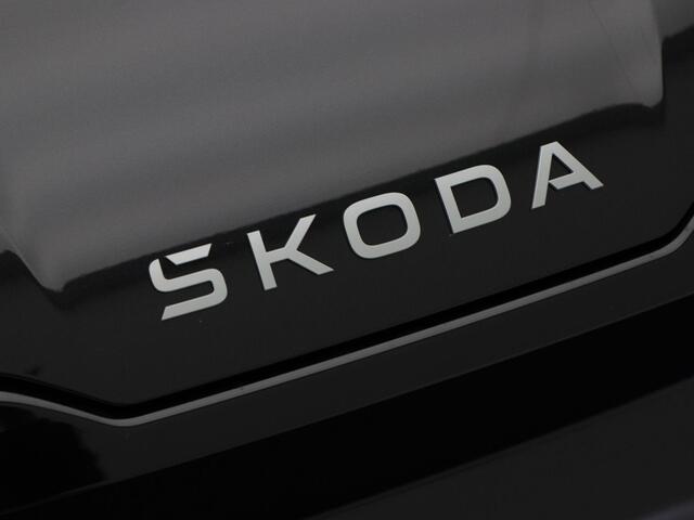 Skoda Elroq Business Edition Tour 60 | 204 PK | Trekhaak | Adaptive cruise control | Navigatie | Side Assist