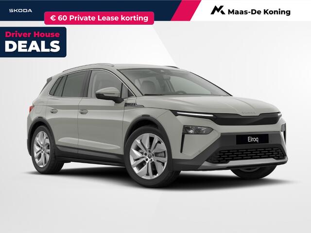 Skoda Elroq Business Edition Tour Elektromotor 150 kW / 204 PK | 20 inch Vega Velgen | Trekhaak, wegklapbaar | Private lease ¤434,- p/m | ¤1500 inruilpremie |