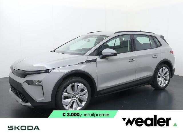 Skoda Elroq 55 Selection 170 PK | Achteruitrijcamera | Wireless Carplay & Android auto | 19" lichtmetalen velgen |