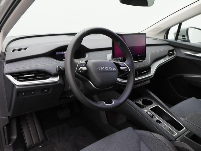 Skoda Elroq Business Edition Tour 60 | 204 PK | Trekhaak | Stoelverwarming | Adaptive cruise control | Navigatie