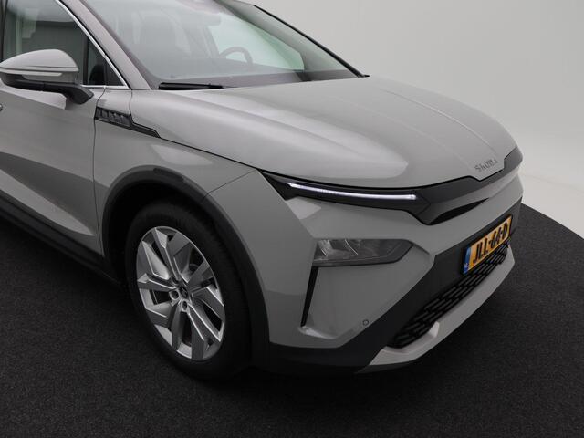 Skoda Elroq Business Edition Tour 60 | 204 PK | Trekhaak | Stoelverwarming | Adaptive cruise control | Navigatie