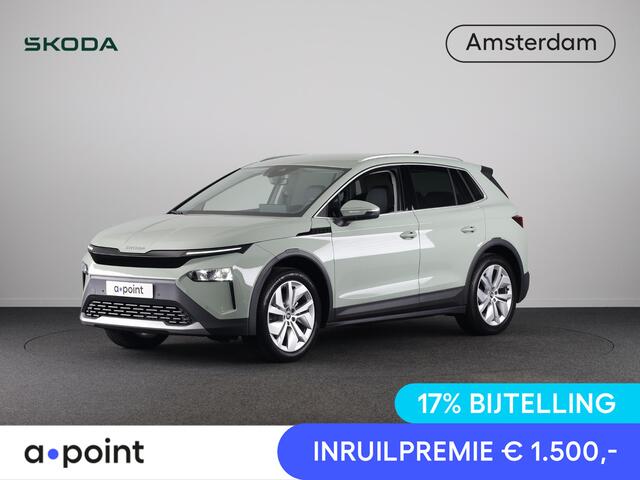 Skoda Elroq 60 Business Edition - Tour | 20 inch | Adaptive Cruise Control | Navigatie | Blind Spot | Stoelverwarming |