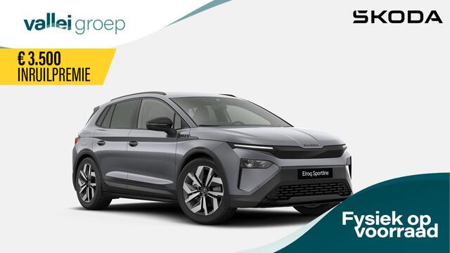 Skoda Elroq Sportline 210 kW / 286 pk | Levering in 2025 | ACC | Keyless Entry | 20 inch lichtmetaal