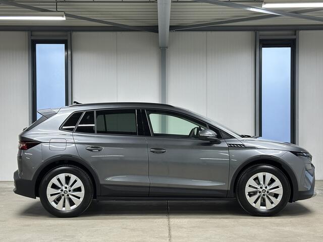 Skoda Elroq 60 Business Edition - Tour | Acc | Camera | Navi | Stoel- & Stuurverwarming