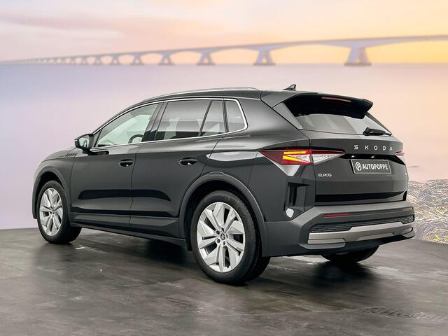 Skoda Elroq Business Edition Tour Elektromotor 150 kW / 204 PK