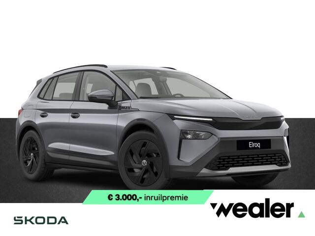 Skoda Elroq 50 170 PK Limited Edition | 3.000 Inruilpremie | Achteruitrijcamera | Wireless Carplay & Android auto |