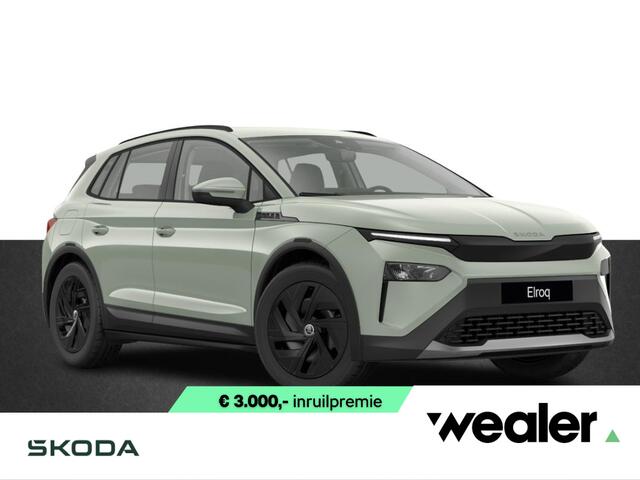 Skoda Elroq 50 170 PK Limited Edition | 3.000 Inruilpremie | Achteruitrijcamera | Wireless Carplay & Android auto |