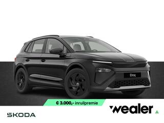 skoda-elroq-50-170-pk-limited-editi