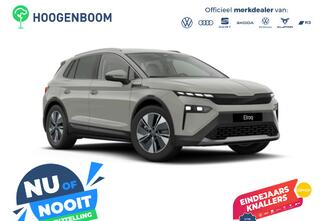 skoda-elroq-85-business-edition