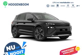 skoda-elroq-85-business-edition