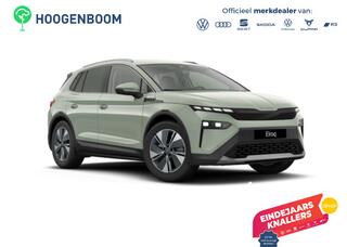 skoda-elroq-85-business-edition