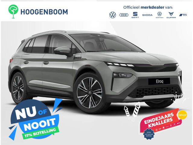 Skoda Elroq 85 Business Edition