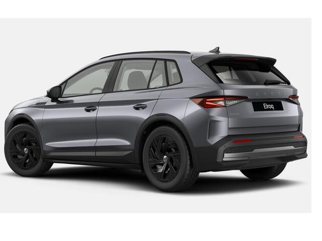 Skoda Elroq Limited 50 Edition | Trekhaak