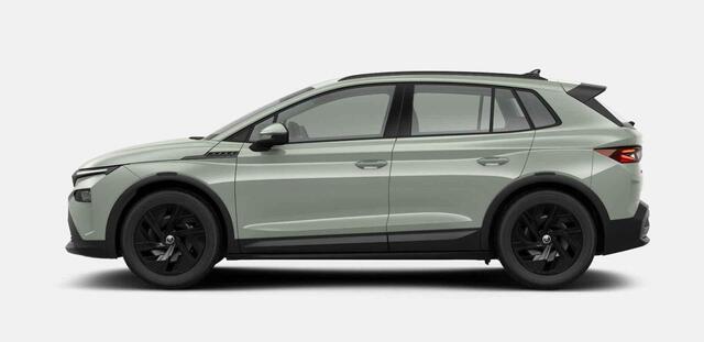 Skoda Elroq Limited 50 Edition