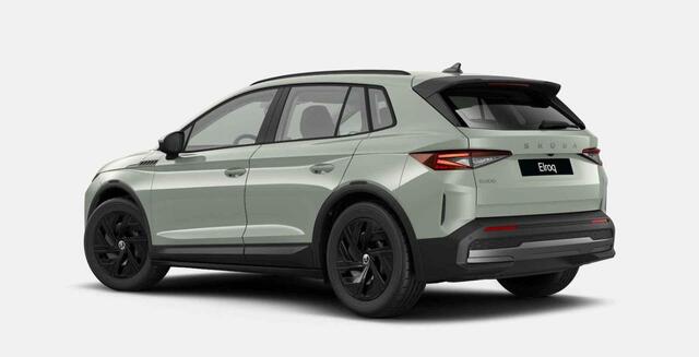 Skoda Elroq Limited 50 Edition