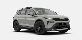 skoda-elroq-limited-50-edition--tr