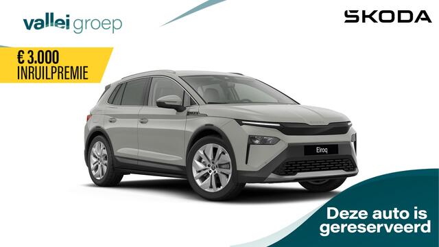 Skoda Elroq Business Edition Tour 150 kW / 204 pk 17% Bijtelling! | Camera | Stoel/stuurverwarming