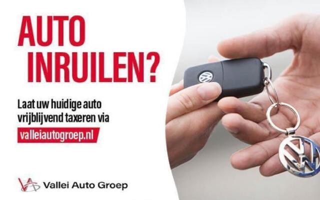 Skoda Elroq Business Edition Tour 150 kW / 204 pk 17% Bijtelling! | Camera | Stoel/stuurverwarming