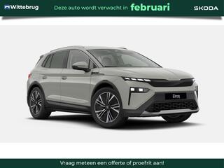 skoda-elroq-85-business-edition-bus