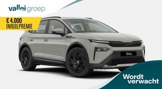 skoda-elroq-limited-50-elektromotor