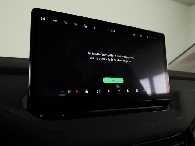 Skoda Elroq 60 Selection 204pk | Adaptive Cruise Control | Blind Spot |